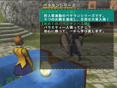 f:id:kumu:20120718172735g:image