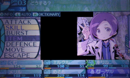 f:id:kumu:20120718172736g:image f:id:kumu:20120718172736g:image