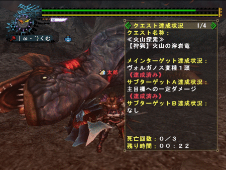 f:id:kumu:20120719181714g:image