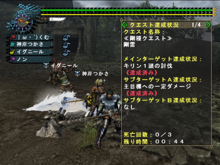 f:id:kumu:20120719215740g:image