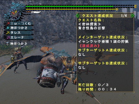 f:id:kumu:20120719215741g:image