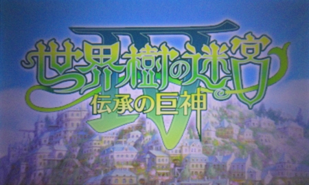 f:id:kumu:20120722210930j:image