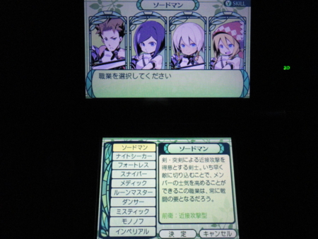 f:id:kumu:20120722211020j:image