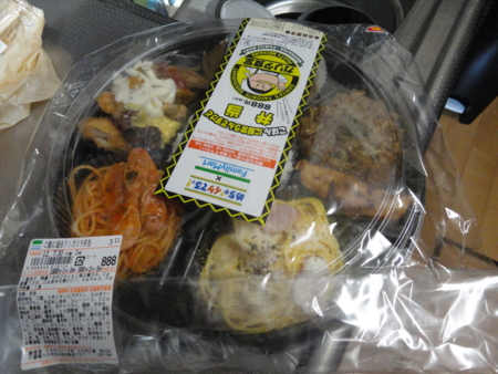 f:id:kumu:20120730075716j:image