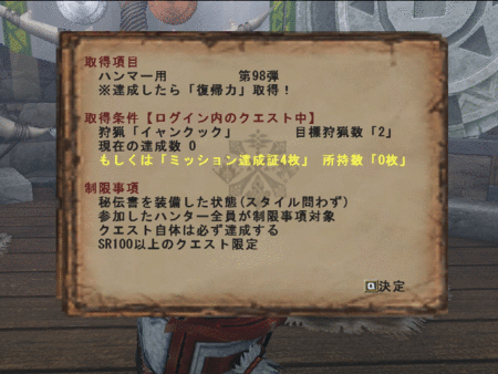 f:id:kumu:20120731132305g:image f:id:kumu:20120731132305g:image