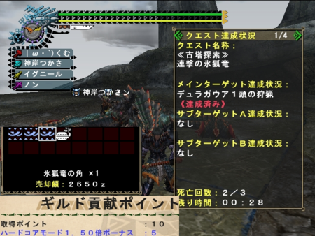 f:id:kumu:20120803171131p:image f:id:kumu:20120803171131p:image