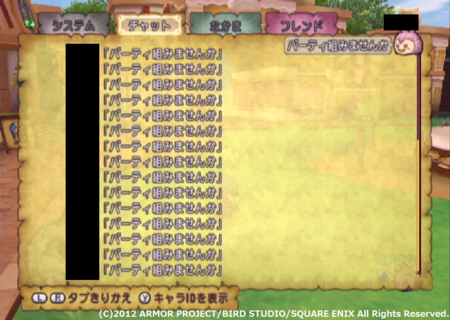 f:id:kumu:20120807095744p:image