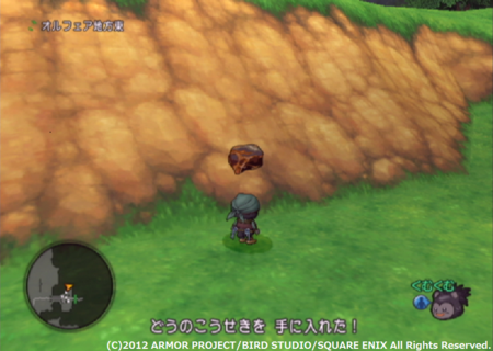 f:id:kumu:20120807175119p:image