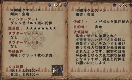 f:id:kumu:20120808210106p:image