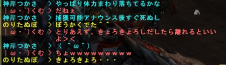 f:id:kumu:20120808210107p:image