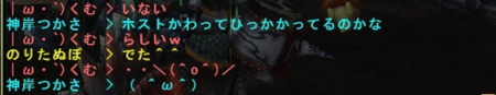 f:id:kumu:20120808210108p:image