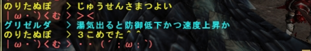 f:id:kumu:20120808210109p:image