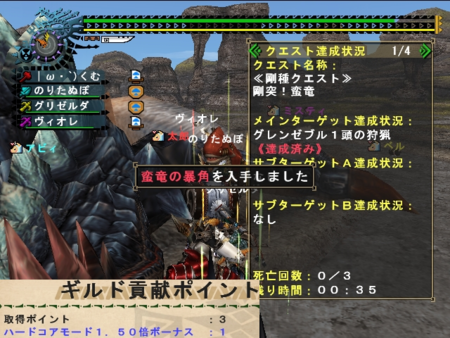 f:id:kumu:20120808210112p:image