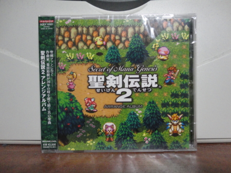 f:id:kumu:20120811165710j:image f:id:kumu:20120811165710j:image