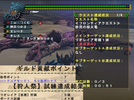 f:id:kumu:20120812103234g:image