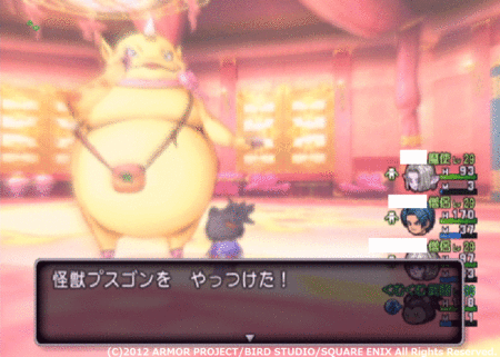 f:id:kumu:20120827210511g:image f:id:kumu:20120827210511g:image