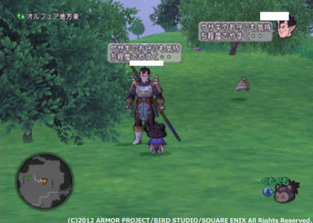 f:id:kumu:20120901211744g:image f:id:kumu:20120901211744g:image