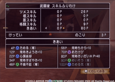 f:id:kumu:20120913074538g:image f:id:kumu:20120913074538g:image