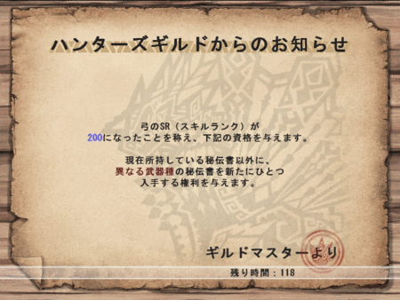 f:id:kumu:20120927194905g:image f:id:kumu:20120927194905g:image