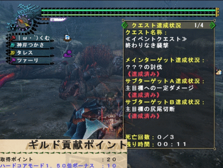 f:id:kumu:20120927194908g:image f:id:kumu:20120927194908g:image