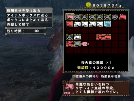 f:id:kumu:20120929150329j:image f:id:kumu:20120929150329j:image