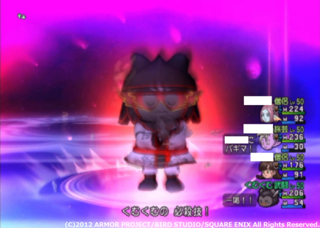 f:id:kumu:20121007062641p:image