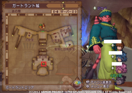 f:id:kumu:20121010202628g:image
