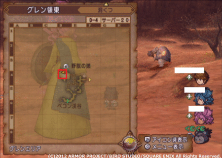 f:id:kumu:20121010202629g:image