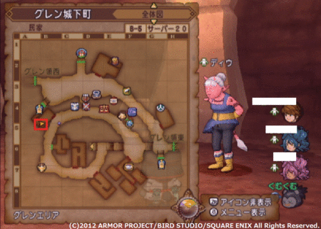 f:id:kumu:20121010202631g:image