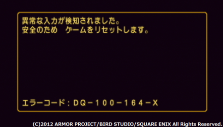 f:id:kumu:20121013170137p:image