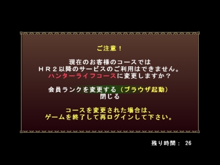 f:id:kumu:20121017062118j:image