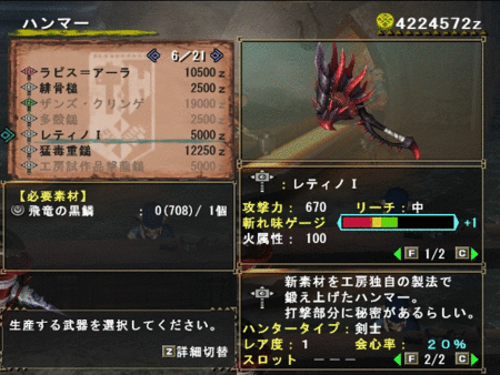 f:id:kumu:20121018194848g:image