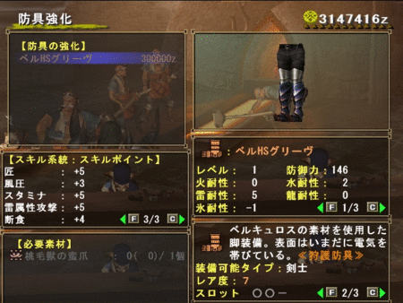 f:id:kumu:20121018194849g:image