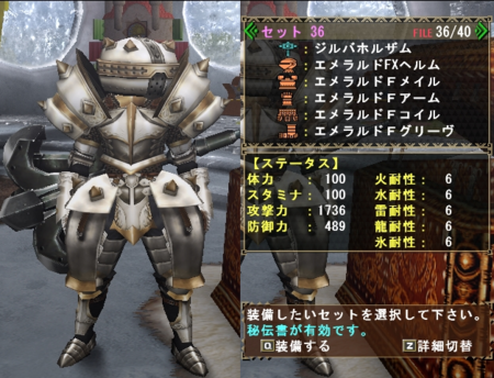f:id:kumu:20121019105704p:image f:id:kumu:20121019105704p:image