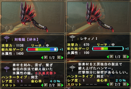 f:id:kumu:20121031174541g:image