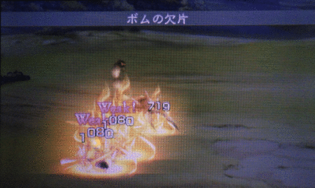 f:id:kumu:20121101185232g:image