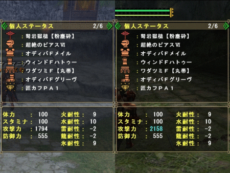 f:id:kumu:20121107151204g:image f:id:kumu:20121107151204g:image