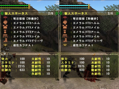 Mhf くむのなんとなくきまぐれに 自由奔放な人の日記