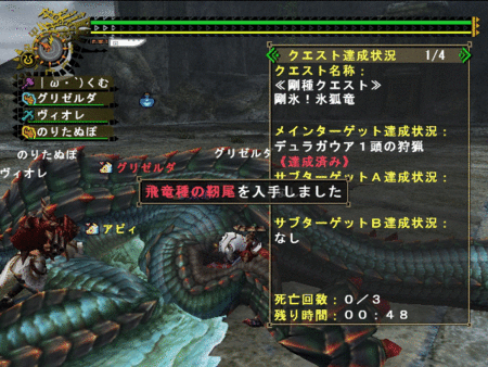 f:id:kumu:20121112003202g:image f:id:kumu:20121112003202g:image