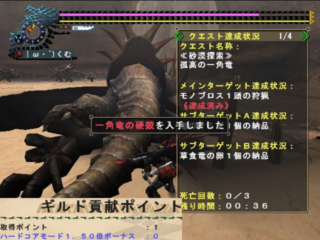 f:id:kumu:20121113190313g:image f:id:kumu:20121113190313g:image