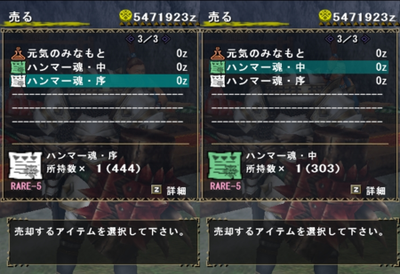 f:id:kumu:20121114083734p:image f:id:kumu:20121114083734p:image