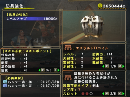 f:id:kumu:20121119170413p:image f:id:kumu:20121119170413p:image