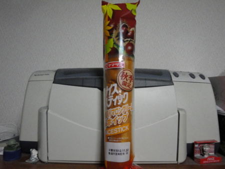 f:id:kumu:20121122085926j:image f:id:kumu:20121122085926j:image