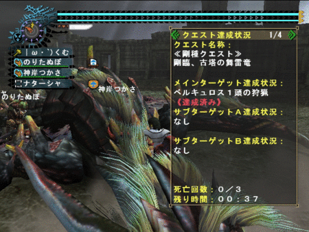f:id:kumu:20121122161507g:image
