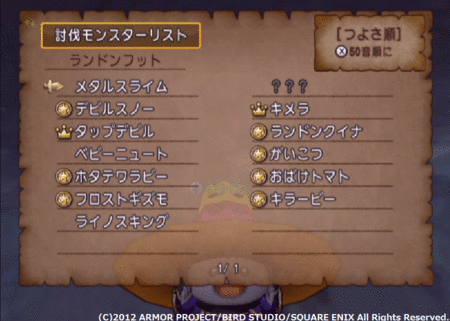 くむのなんとなくきまぐれに 自由奔放な人の日記