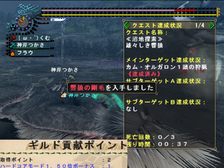 f:id:kumu:20121127100107p:image