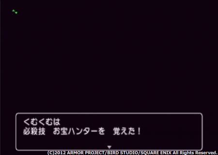 f:id:kumu:20121204192628p:image