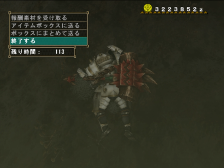 f:id:kumu:20121206190646p:image