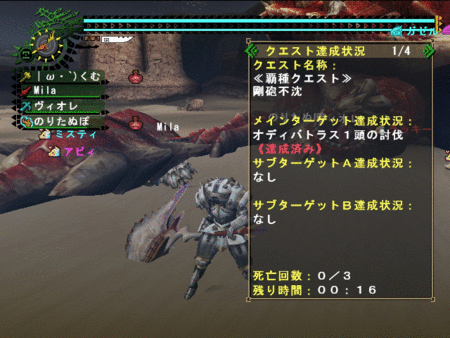 f:id:kumu:20121208095500g:image