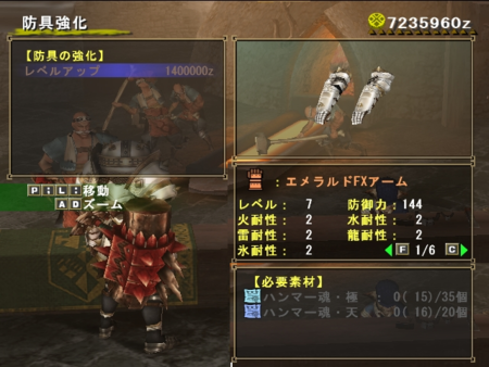 f:id:kumu:20121212191300p:image